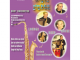 saxophoniste-nouvelle-vision